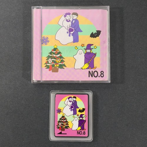 Bernette embroidery card 8 - no.,